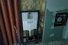 Почистване на канализация