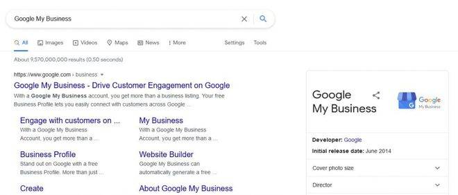 Нелоялни практики в нашият бранш