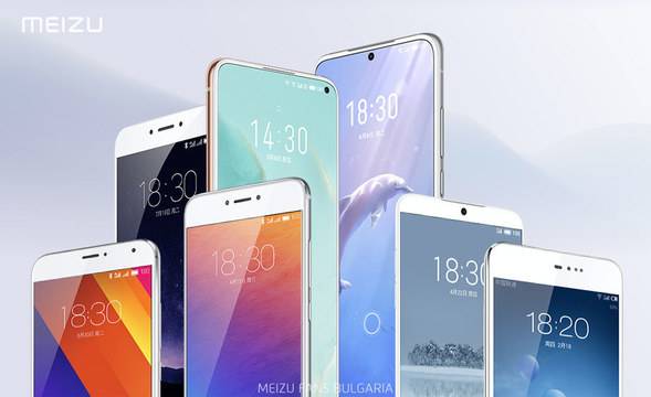 Белият преден панел при смартфоните е в гените на Meizu