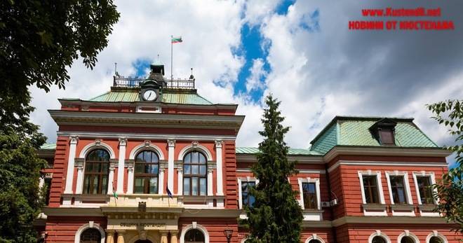 Снимка на сградата на Община Кюстендил