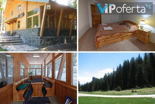 Наем на вила в Пампорово – Вила Елица, Пампорово