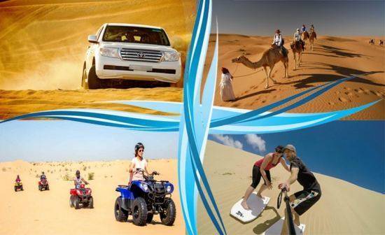 Златен Дубай с почивка на Сейшелите 2021-2022