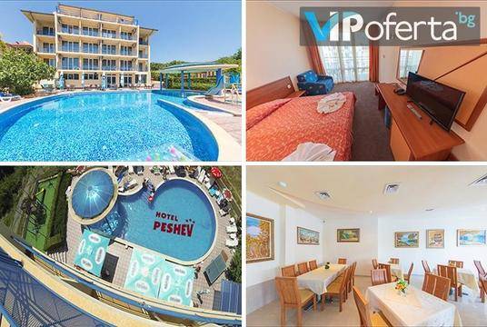 Лято 2021 в Свети Влас – Хотел Пешев, Свети Влас