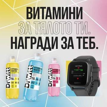 Спечелете 6 броя Smartwatch Garmin, модел VenuSq HR