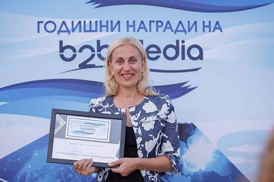 Българската асоциация за текстил, облекло и кожи получи престижно бизнес отличие