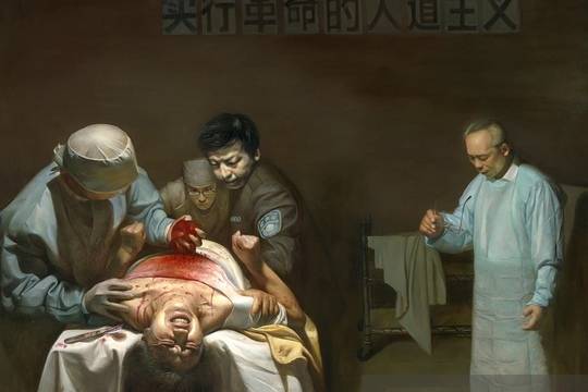 Ода за сърцето