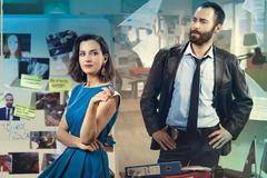 Основен проблем сериал