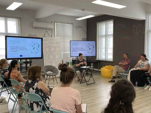 НАУКА И ИНОВАЦИИ ЗА ПО-ДОБРО ТЕРИТОРИАЛНО УПРАВЛЕНИЕ