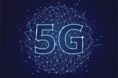 5G и видеонаблюдение