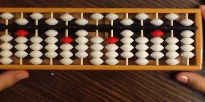 Обучение на деца по ментална аритметика