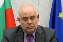 Народният съд срещу главния прокурор