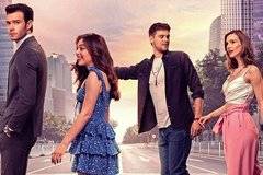 Игра на късмет сериал