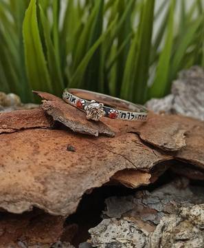 KABBALAH* пръстен „Бог ще ти отвори доброто си съкровище“