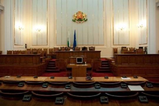 Кои са избрани за депутати в 46-ото Народно събрание
