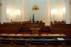 Кои са избрани за депутати в 46-ото Народно събрание