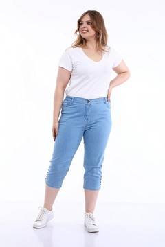 Дамски макси дънки от LoveYourCurvy