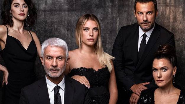 Забранената ябълка сериал