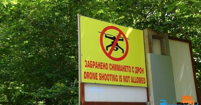 Забранено е снимането с дрон в района на Рилски манастир