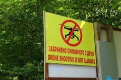 Забранено е снимането с дрон в района на Рилски манастир