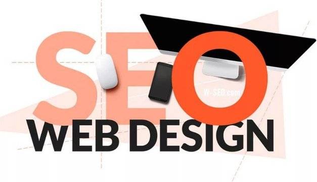 Студио за уеб дизайн и SEO Viseo