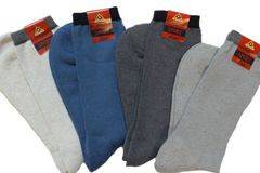 Малена – магазин за памучни мъжки чорапи над глезени Сантагостино Santagostino италиански плътни чорапи от памук