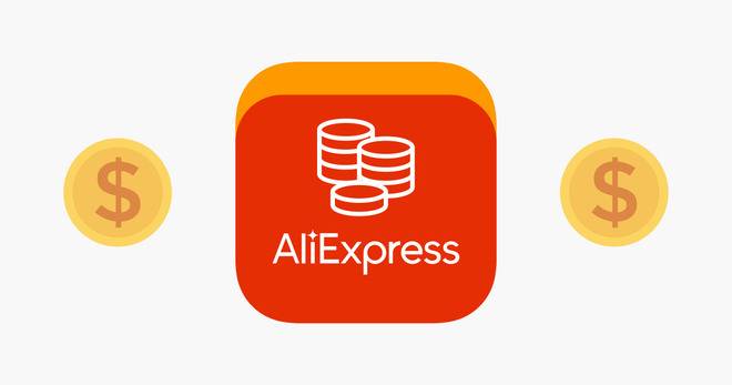 Как да получите и използвате монети в AliExpress
