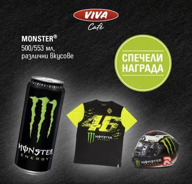 Спечелете каска HJC R-PHA 10 Jorge Lorenzo и тениски Valentino Rossi