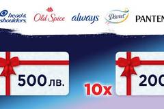 Спечелете подаръчни карти GiftCard за 500 и 200 лв. от МЕТРО