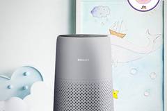 Спечелете 30 броя PHILIPS Пречиствателя на въздух 800 SERIES