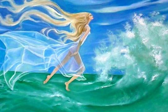 На гребена на вълната