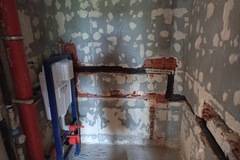 Основните предимства при инсталирането на тоалетна