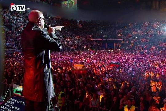 Империята на глупостта