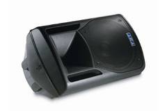 Как да изберем тонколони за професионално озвучаване?