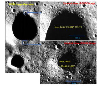 Индийската мисия Чандраян 2 откри, че водата на Луната е повсеместно разпространена