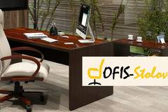 Офис Столове – България – вижте най-новите и удобни столове за офиса