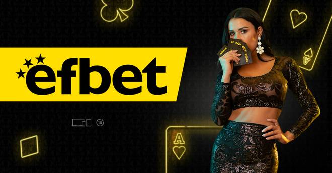 Как да се възползвате от VIP зоната на Efbet?