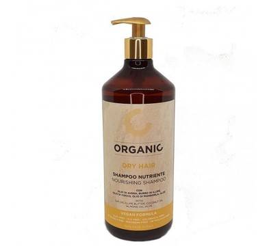 Organic Vegan Nourishing Shampoo for dry hair – Био органичен шампоан за сухи и изтощени коси 1000мл