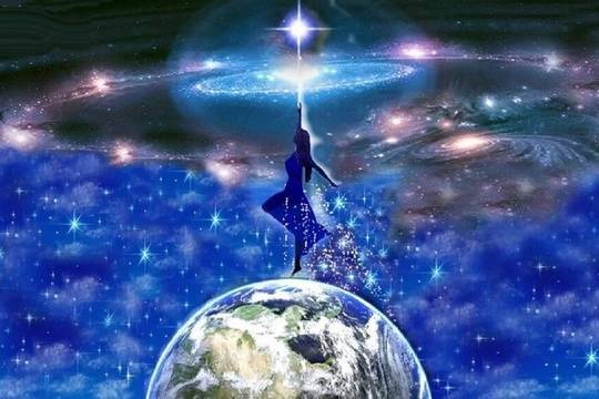 Хармония е когато