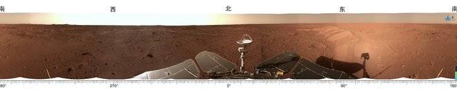 Китайските учени представиха нова панорамна снимка от марсохода Чжурон