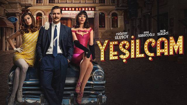 Йешилчам сериал