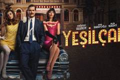 Йешилчам сериал