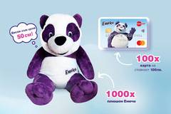 Спечелете 100 карти по 100 лв. и 1000 плюшени играчки Емечо