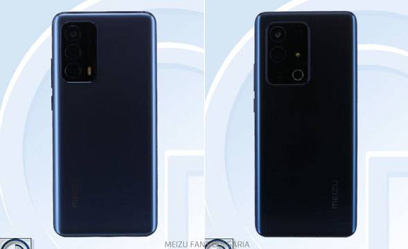 Още три смартфона от Meizu тази година: Модели M182Q, M192Q и M172Q