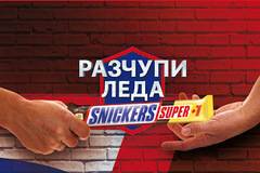 Спечелете 20 таблета LENOVO Tab M10 от конкурса на Snickers
