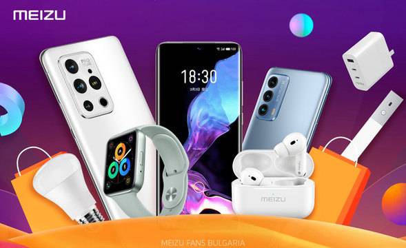 Какво да очакваме от серията Meizu 19?