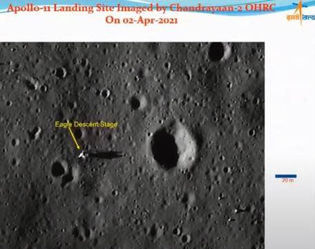 Индийската лунна мисия Чандраян-2 засне останките от пилотираната експедиция Аполо 11!