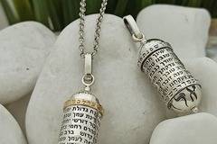 Kabbalah* амулет от сребро и злато с текста на най-мощната кабалистична молитва