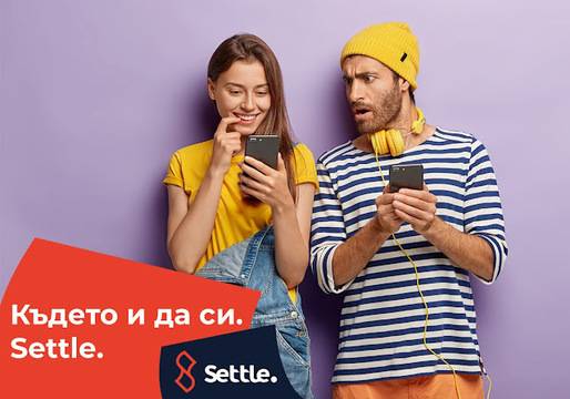 Спечелете всяка седмица 5х100 лв. от Settle