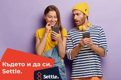 Спечелете всяка седмица 5х100 лв. от Settle