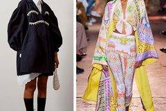 Модни Бижута и Аксесоари Пролет-Лято 2021